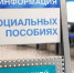 В Госдуме готовят проект о маркировке, предупреждающей о вреде вейпов - ПокачиИнформ