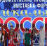 Художественно-промышленная выставка-форум «Уникальная Россия» пройдет в Москве - ПокачиИнформ