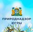 Уважаемые граждане! - ПокачиИнформ