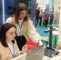 МФЦ Югры принимает участие в IT-Форуме - ПокачиИнформ