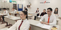 Выпускники школы №4 города Покачи приняли участие в итоговом сочинении (изложении) - ПокачиИнформ
