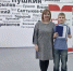 Награждение победителей Всероссийской олимпиады - Городская библиотека